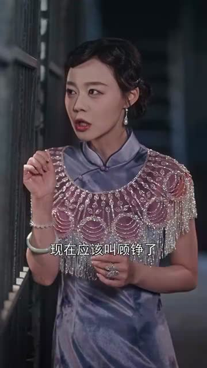 锦月之夜(79集) 锦月之夜(79集)短剧全集畅看无门槛