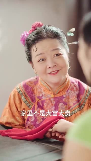戏说罗刹海市(88集) 戏说罗刹海市(88集)短剧精选全集无广告