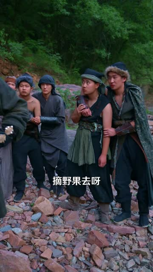 黑匪山萌娃带良民村致富(118集) 黑匪山萌娃带良民村致富(118集)短剧全剧终在线连看