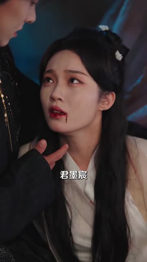 偏偏世子要娶我(83集) 偏偏世子要娶我(83集)短剧限免全集任你点