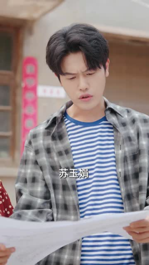 八零悍妻一路狂飙征服军区老公(50集) 八零悍妻一路狂飙征服军区老公(50集)短剧经典全集任你选