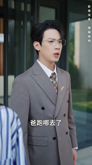 许你晚风却已远(50集) 许你晚风却已远(50集)短剧大结局合集放送