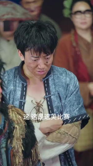 戏说罗刹海市(88集) 戏说罗刹海市(88集)短剧收官全集限免看