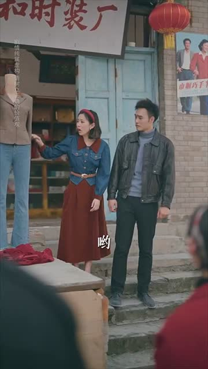 重回八零这个后妈我不当了(61集) 重回八零这个后妈我不当了(61集)短剧全集高清无码版