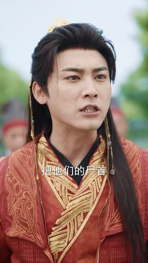 我本金枝(65集) 我本金枝(65集)短剧全集特惠限时看