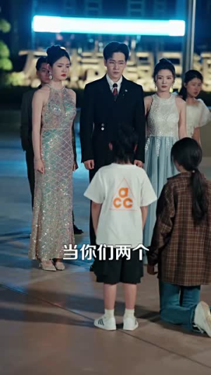 听不到的爱(70集) 听不到的爱(70集)短剧热播全集免费追