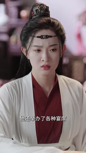 贵女除恶记(50集) 贵女除恶记(50集)短剧终章免费大放送