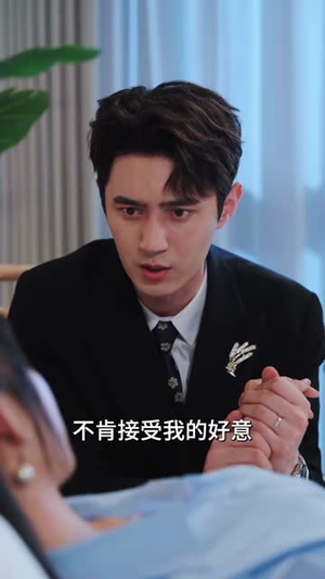 赔婚诱爱(81集) 赔婚诱爱(81集)短剧全集秒播无卡顿