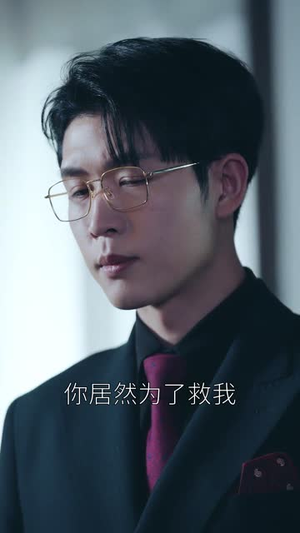 致命妻谋(40集) 致命妻谋(40集)短剧终篇全集限免看
