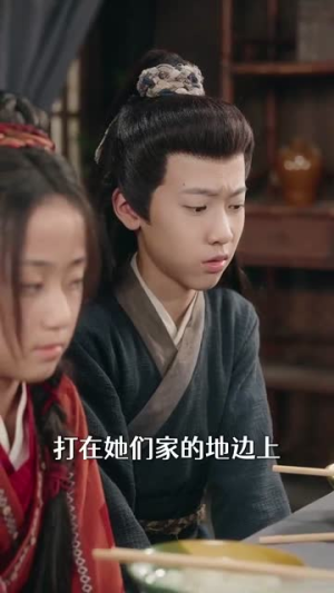 首辅家的锦鲤妻(82集) 首辅家的锦鲤妻(82集)短剧爆款全集在线播