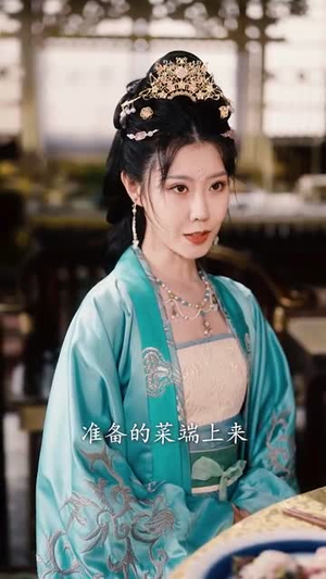 抬水丫鬟进阶手册(83集) 抬水丫鬟进阶手册(83集)短剧全集秒播无卡顿
