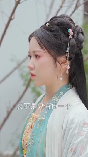 驸马假死脱身本宫点火锁魂(43集) 驸马假死脱身本宫点火锁魂(43集)短剧全剧终限免畅刷