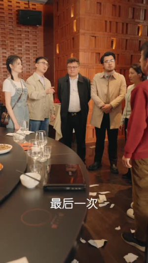 高考逆袭之星途璀璨(50集) 高考逆袭之星途璀璨(50集)短剧收官全集限免看
