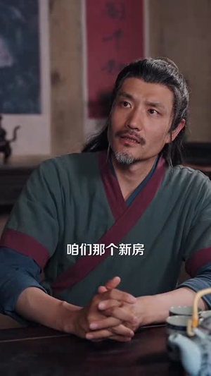 灵泉空间:医妃的发家致富之路(100集) 灵泉空间:医妃的发家致富之路(100集)短剧全集高清完整版