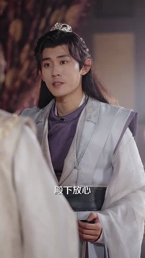 穿星河破重生局(82集) 穿星河破重生局(82集)短剧全集连看不停歇