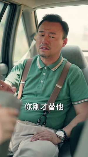 人世有悲欢(61集) 人世有悲欢(61集)短剧收官全集限免看