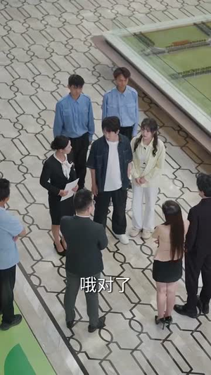 怼人不翻车系统助我财富自由（90集）短剧全季限免大放送