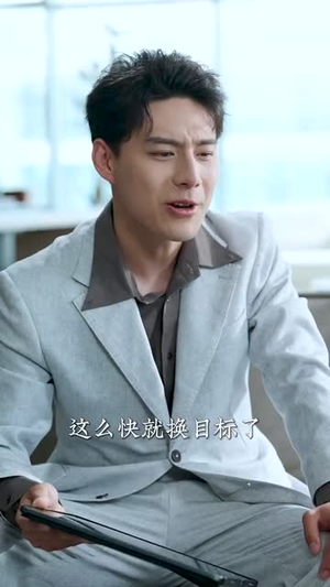京意囚矜(78集) 京意囚矜(78集)短剧全集高清完整版