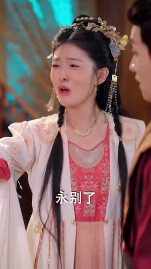 太子发现我造谣(60集) 太子发现我造谣(60集)短剧全系列永久免费