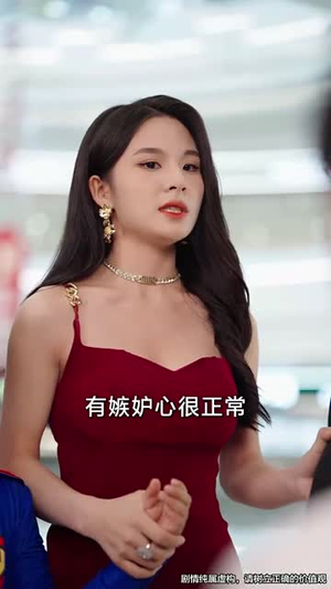 被风吹散的爸爸(63集) 被风吹散的爸爸(63集)短剧高分全集在线刷