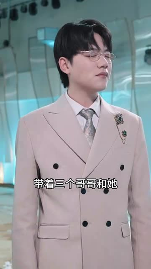 先生别闹了新娘不是你的(56集) 先生别闹了新娘不是你的(56集)短剧终章免费大放送