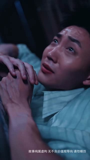 情丝缠万福(45集) 情丝缠万福(45集)短剧合集蓝光画质