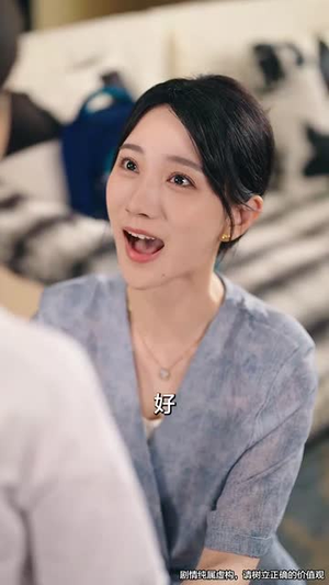 被风吹散的爸爸(63集) 被风吹散的爸爸(63集)短剧超清全集在线看