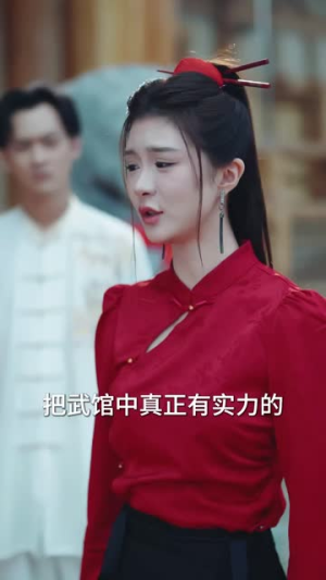 三年恩尽乘风起（60集）短剧完整版全集放送