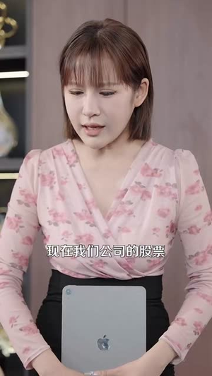 重生:我靠一张彩票逆转未来(126集) 重生:我靠一张彩票逆转未来(126集)短剧经典全集任你选