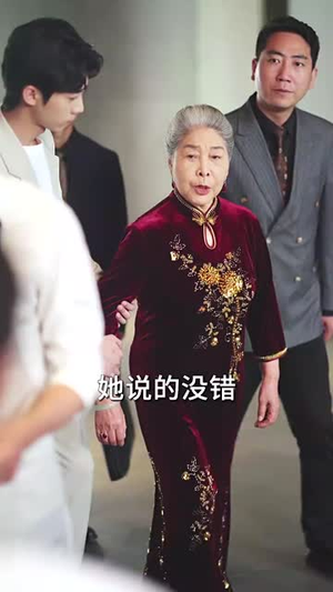 陷入他的谎(60集) 陷入他的谎(60集)短剧全集特惠限时看