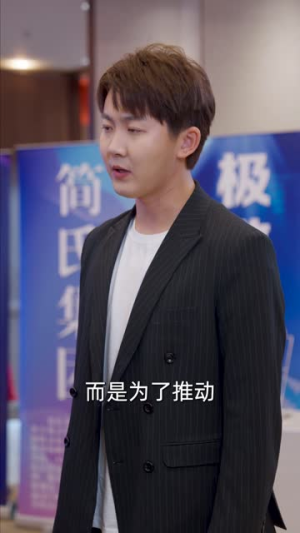 千金小姐美又飒(37集) 千金小姐美又飒(37集)短剧全集热力排行榜之一