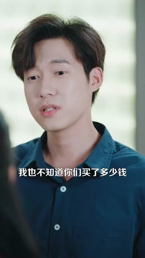让闺蜜来试我,别怪我将计就计(117集) 让闺蜜来试我,别怪我将计就计(117集)短剧最终章免费合集