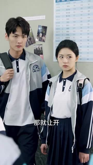 你是不是喜欢我(68集) 你是不是喜欢我(68集)短剧大结局全集特惠