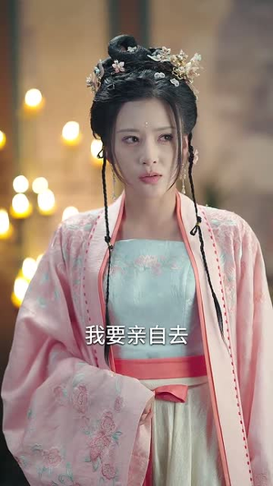 凤凰夺嫡(60集) 凤凰夺嫡(60集)短剧全集特惠限时看