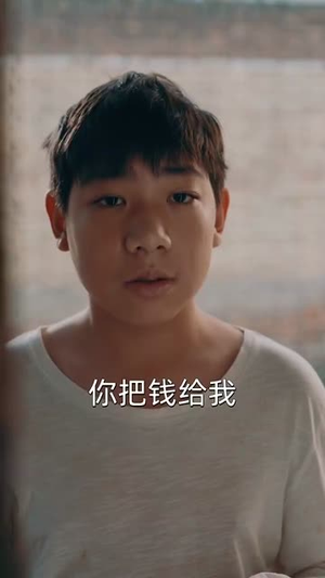破茧:逃出生天(54集) 破茧:逃出生天(54集)短剧最终回限免畅看