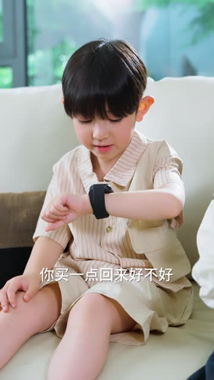 离婚后,傲娇爹地求复合(66集) 离婚后,傲娇爹地求复合(66集)短剧最终章免费合集
