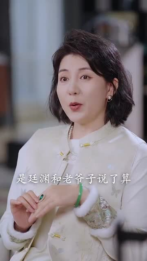 三个哥哥重生之后把我宠上天(79集) 三个哥哥重生之后把我宠上天(79集)短剧全集VR沉浸版