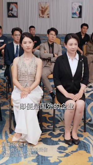 人善自有天助(62集) 人善自有天助(62集)短剧大结局连更全集