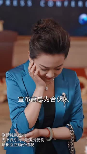 人善自有天助(62集) 人善自有天助(62集)短剧全集特惠限时看