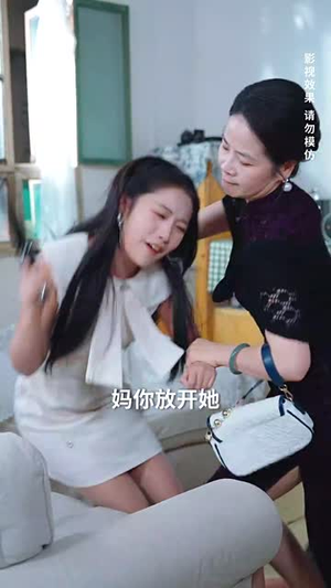 下嫁契约(60集) 下嫁契约(60集)短剧爆款全集在线播