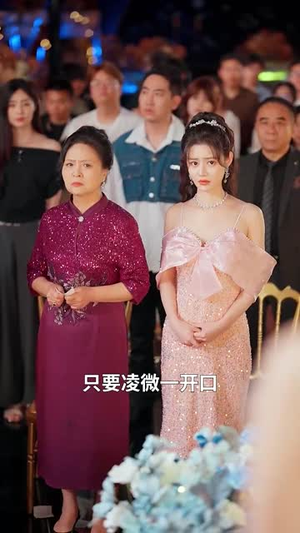 文娱系统之天后归来(70集) 文娱系统之天后归来(70集)短剧大结局全集解锁