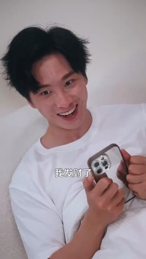 校花的日租男友(80集) 校花的日租男友(80集)短剧合集蓝光画质