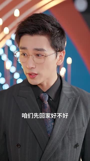 用生命写歌全网求我活下去(70集) 用生命写歌全网求我活下去(70集)短剧最终回限免畅看
