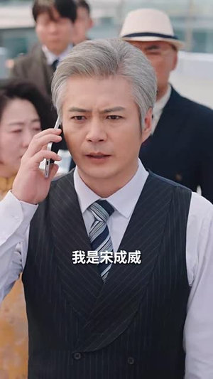 孕逃甜妻,被穷追不舍(60集) 孕逃甜妻,被穷追不舍(60集)短剧完整版全集放送