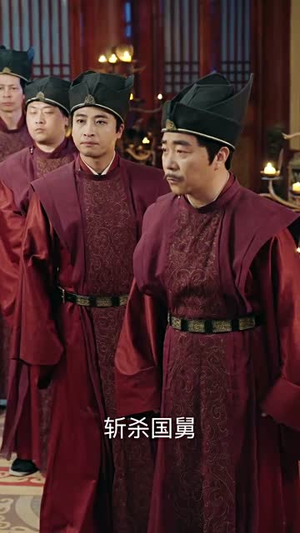逍遥四公子(106集) 逍遥四公子(106集)短剧终极大结局合集