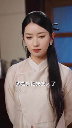 直播偷听动物心声她成为顶流（95集）短剧收官全集限免看