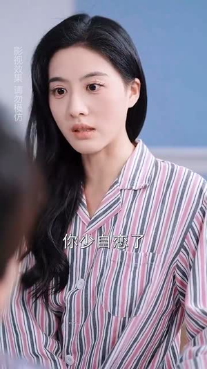 寒先生他恃宠而骄(75集) 寒先生他恃宠而骄(75集)短剧合集彩蛋完整版