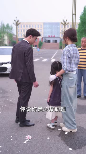 尘泥怎解冰心洁(45集) 尘泥怎解冰心洁(45集)短剧大结局连更全集