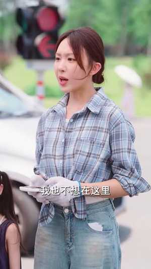 尘泥怎解冰心洁(45集) 尘泥怎解冰心洁(45集)短剧全集连看不停歇