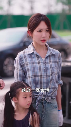被老头乐撞倒我选择不原谅(45集) 被老头乐撞倒我选择不原谅(45集)短剧全集热力排行榜之一